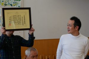 P1000515