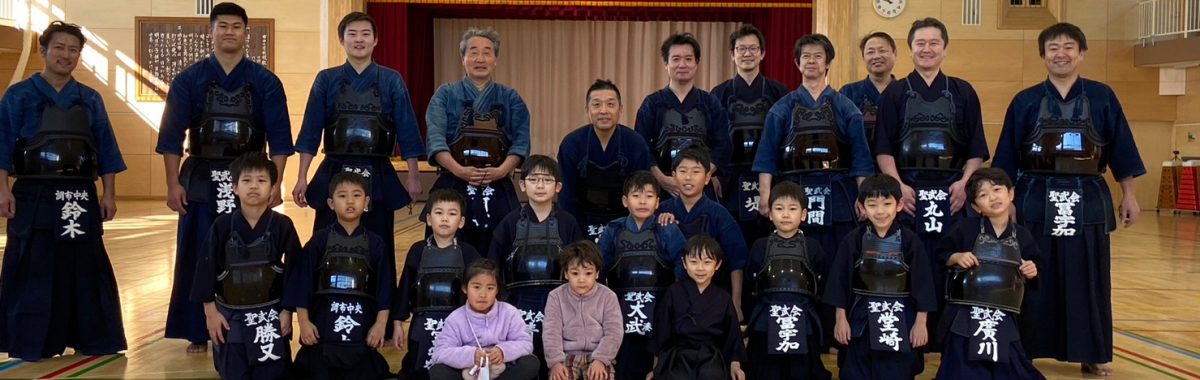 2023.1初稽古